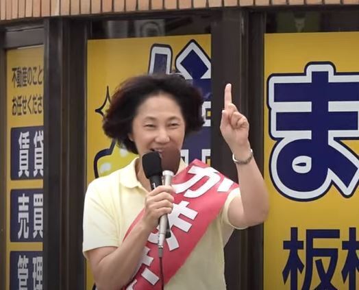 鎌田都議.JPG